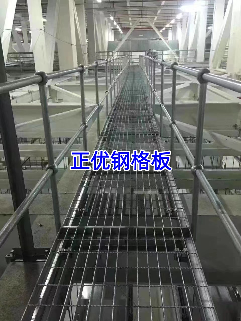 球接栏杆