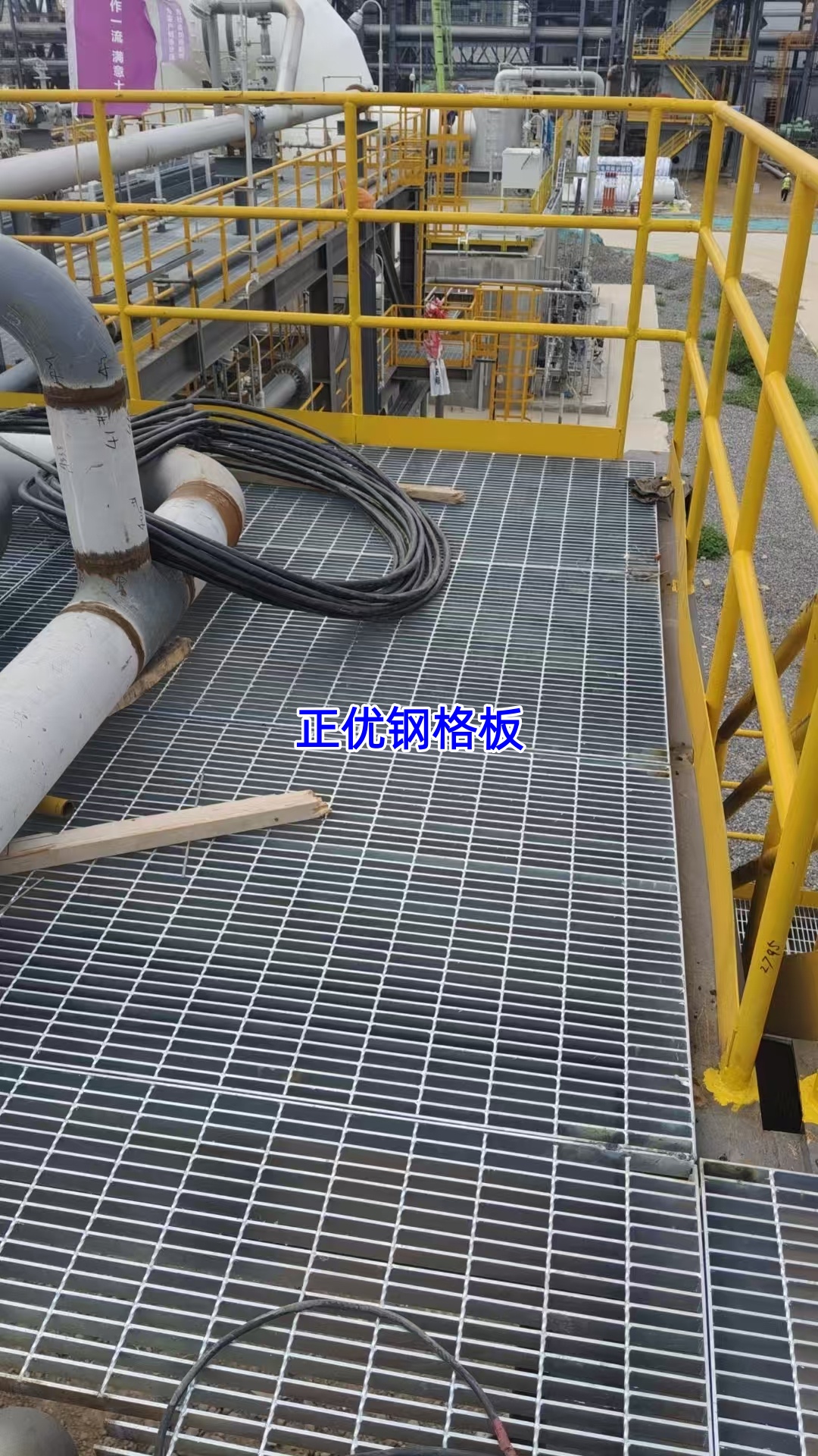 西安液化天然气（LNG）应急储备调峰项目