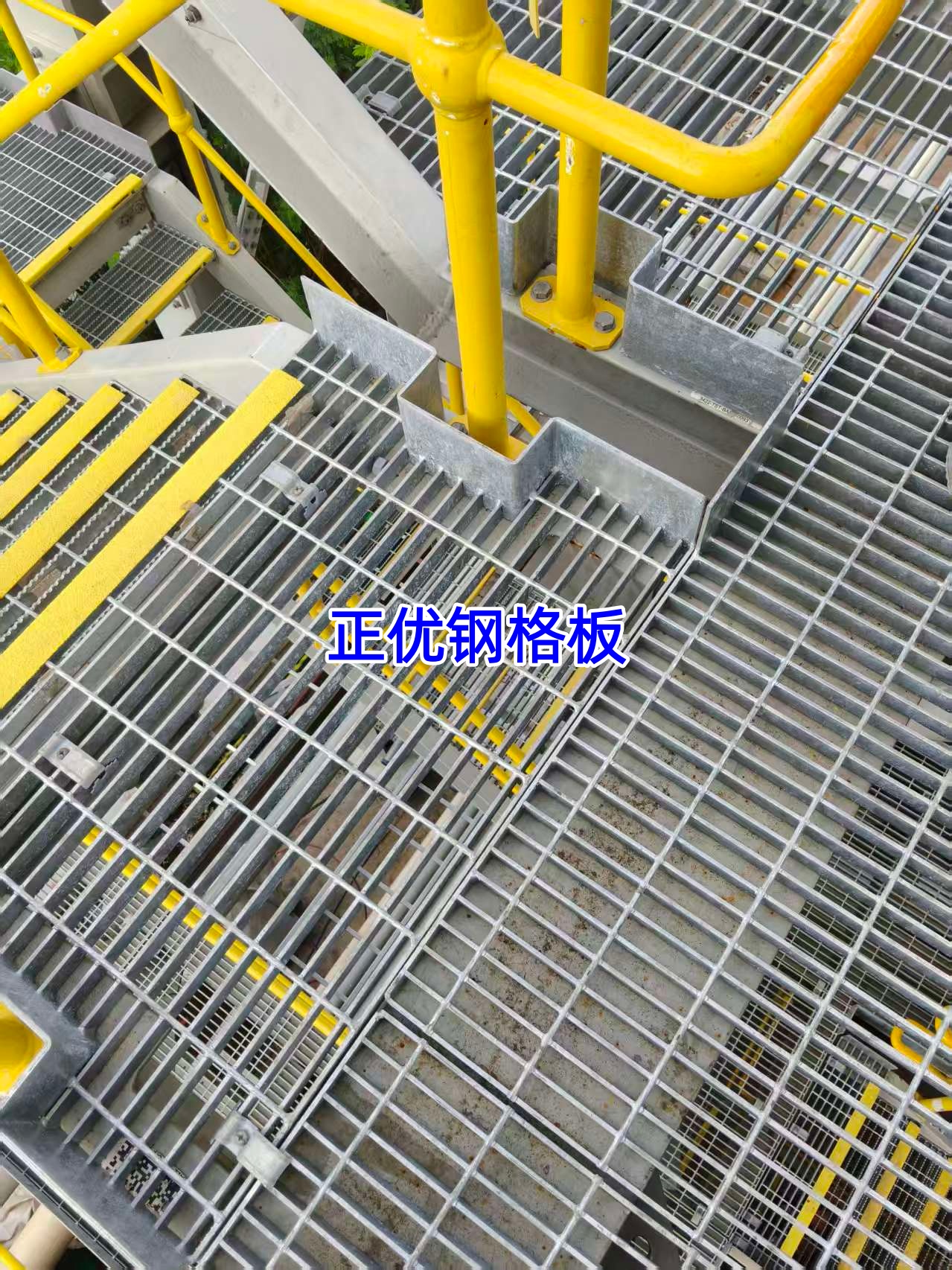 江苏宏威化工有限公司POSM及多元醇项目废水废气处理