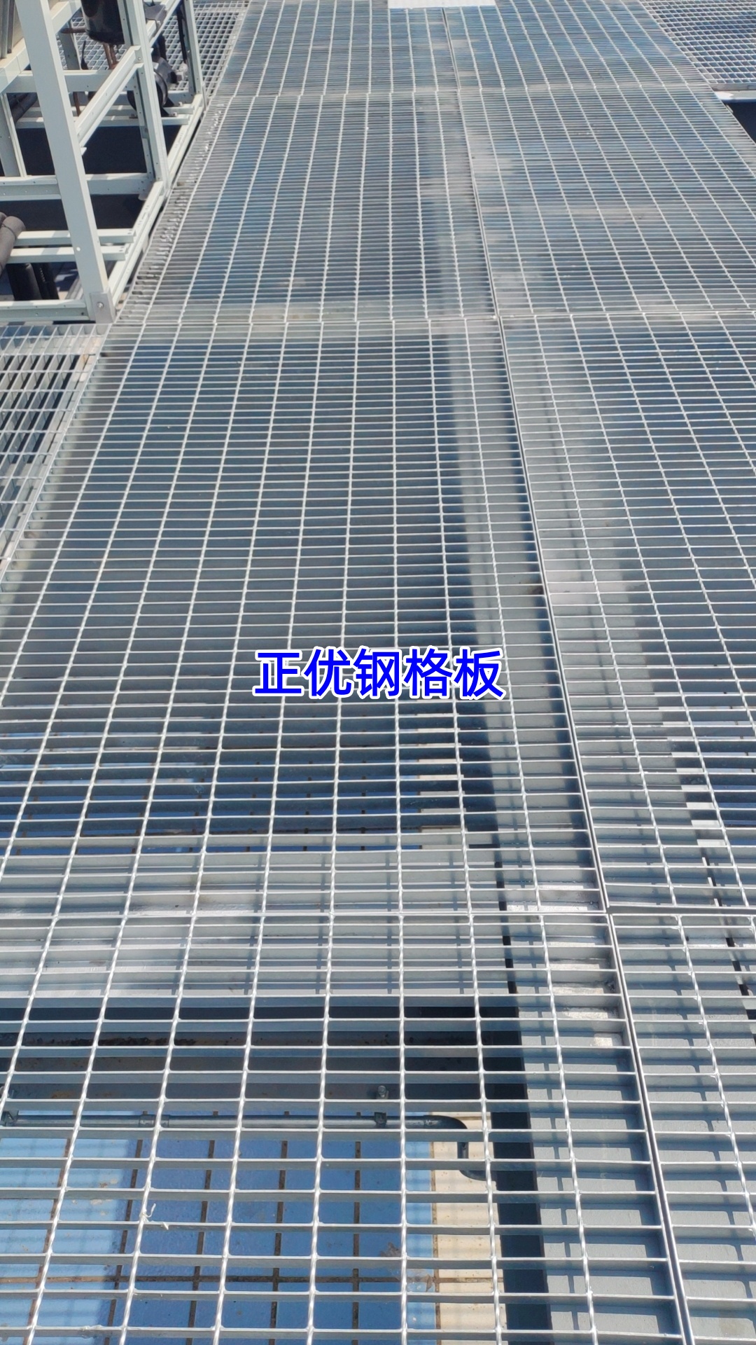 天津张贵庄污水厂