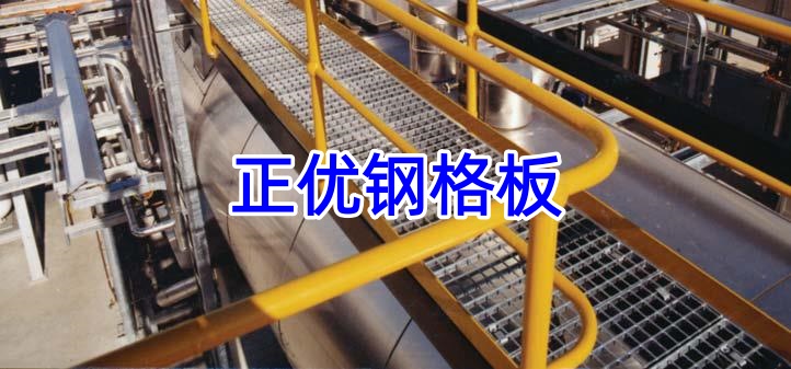 球接栏杆