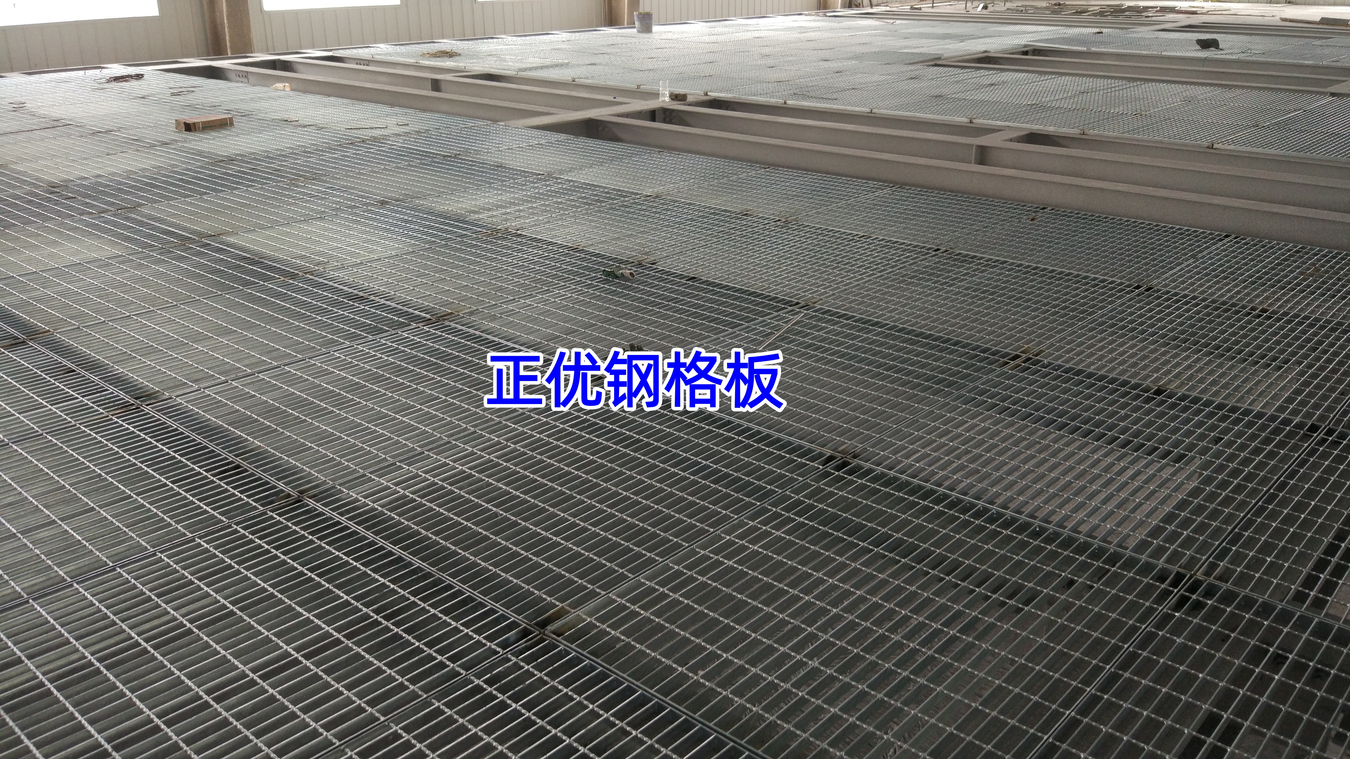 新疆巴音郭勒自治州和硕县乌什塔拉飞机场