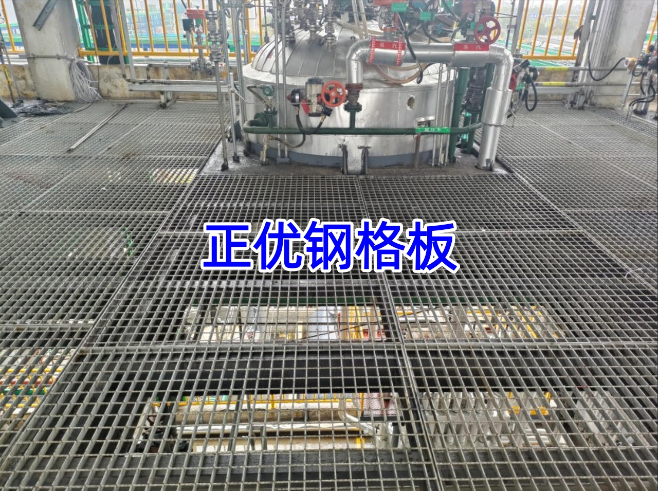 宁夏百川5万吨年针状焦项目