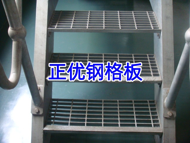 楼梯踏步板