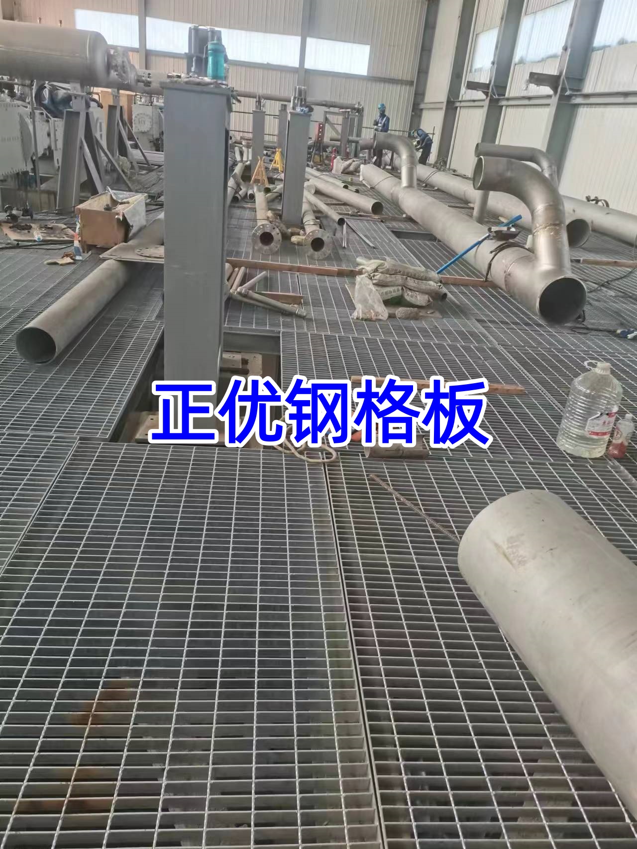 准格尔旗纳日松光伏制氢项目