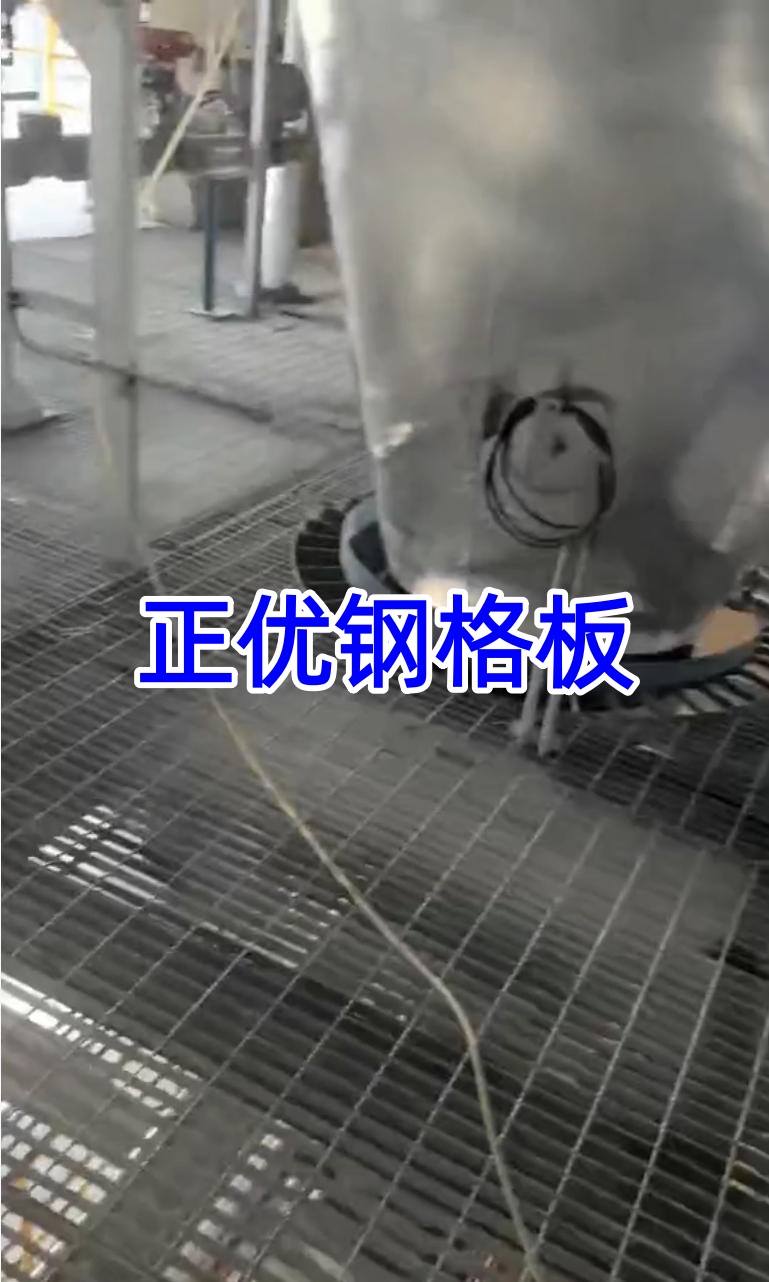 甘肃能化金昌能源化工开发有限公司低阶煤高效利用制氢及50万吨年高浓度尿基复合肥项目