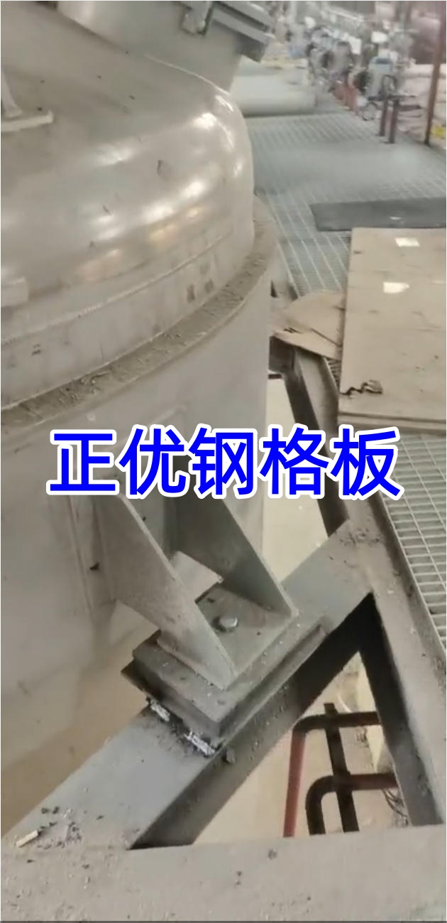 ScreenShot_2025-12-31_101016_875 (1).jpg